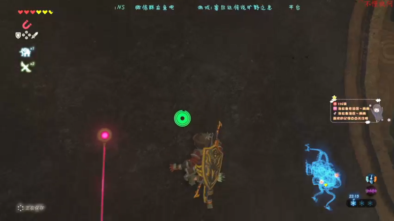 【2022-02-11 00点场】爱吃苹果的南南：【南南】三血林克！你的萌新导师！