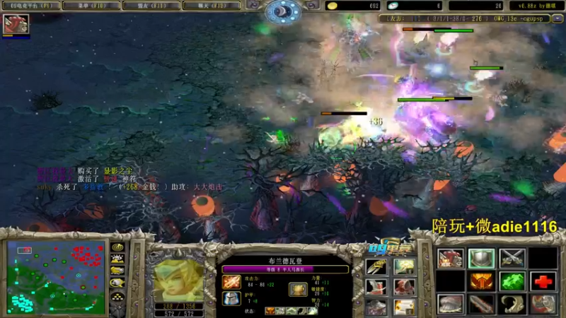 【2022-02-17 19点场】Dota小蝴蝶：元宵节快乐！ 5510379