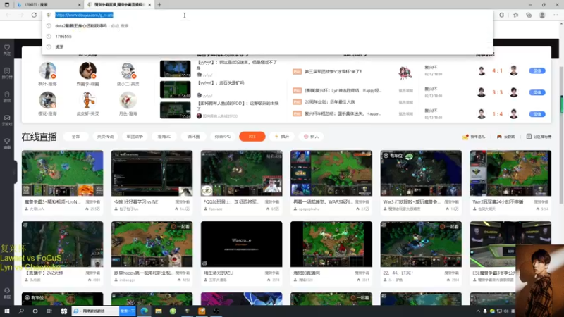 【2022-02-18 17点场】iameer0：【直播】6点复兴杯