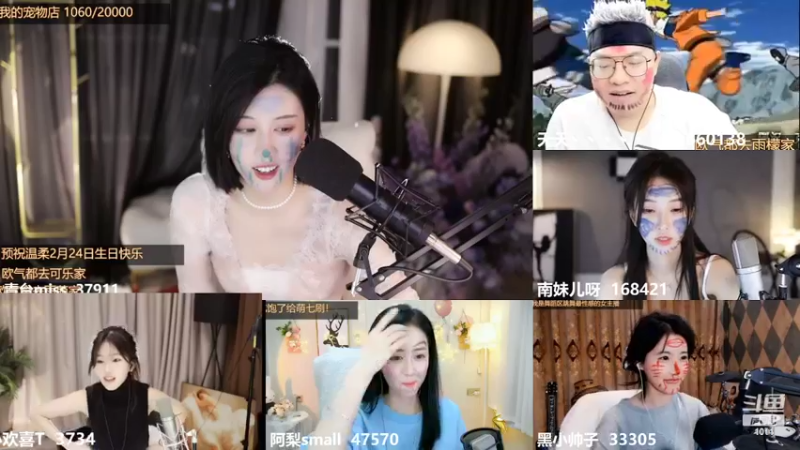 【2022-02-18 02点场】青台miss：1011 做人呐 最重要的就是开心