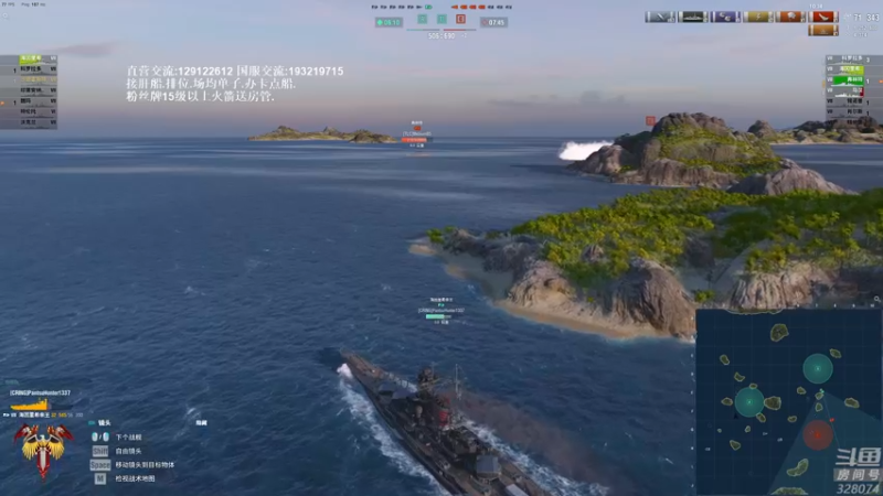 【2022-02-17 21点场】天涯凝望：战舰世界:版本更新普鲁士!