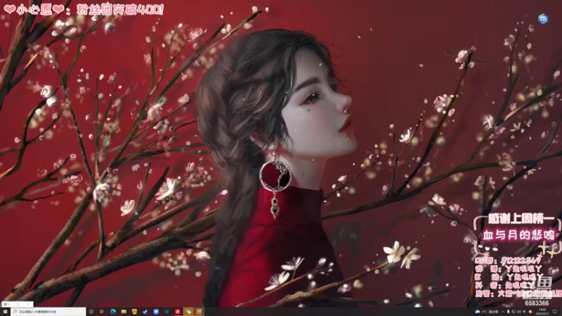 【2022-02-17 14点场】兔叽叽丫：❤有车车❤ 病娇少女又病又娇