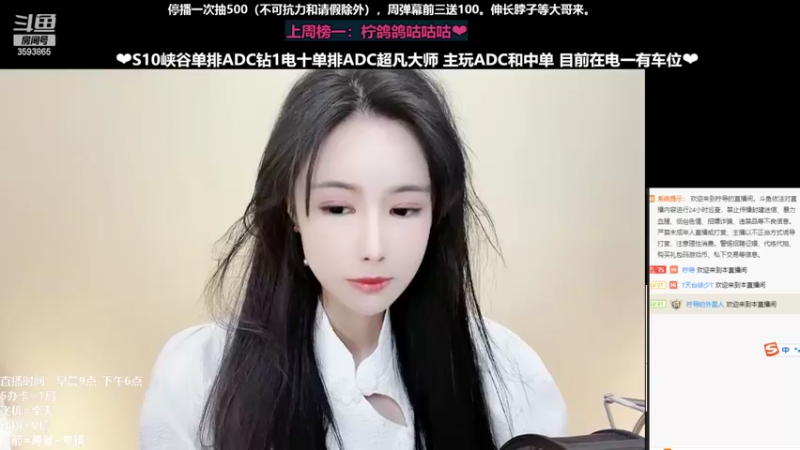 【2022-02-18 21点场】柠导：【柠导】月初鸽子精月末猫头鹰~呜呜呜