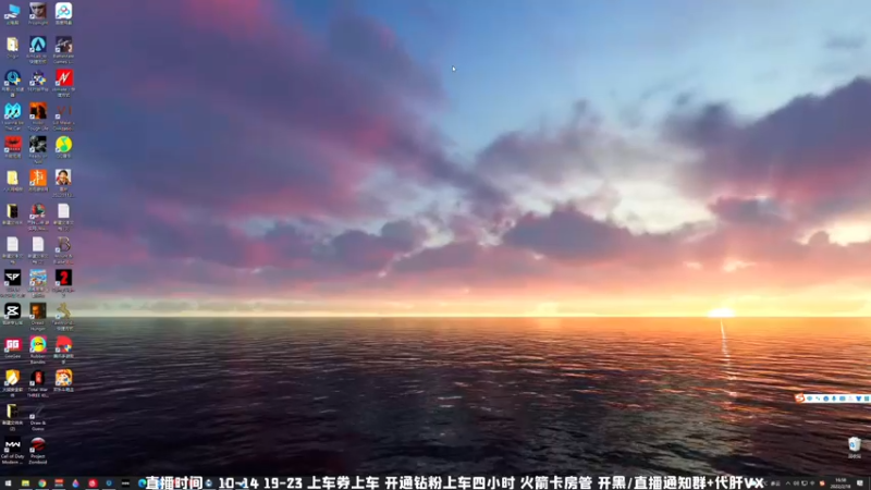 【2022-02-18 16点场】MrBB大波：王牌飞行员申请。。。下一盘！