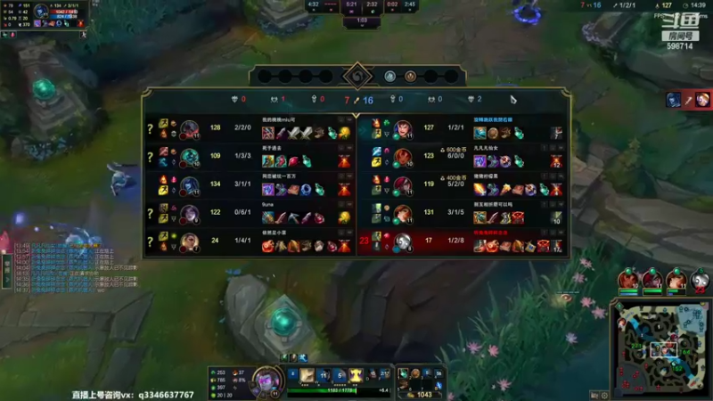 【2022-02-17 20点场】小君盖伦King：上单盖伦排位~