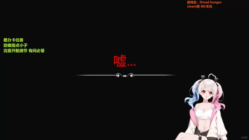 女毒王医生，第一夜毒倒三个【大航海狼人杀 小盒子】