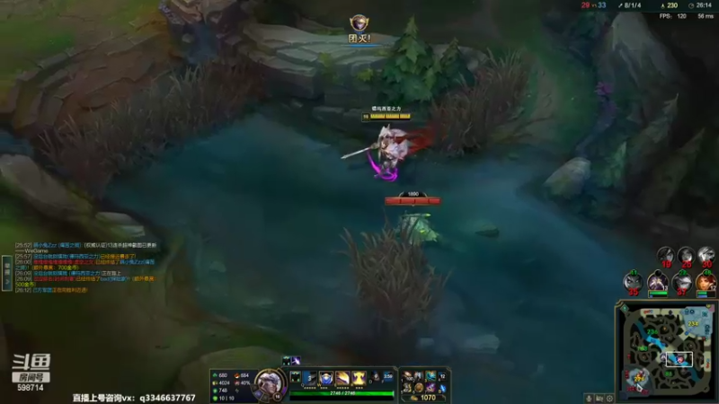 【2022-02-18 04点场】小君盖伦King：上单盖伦排位~