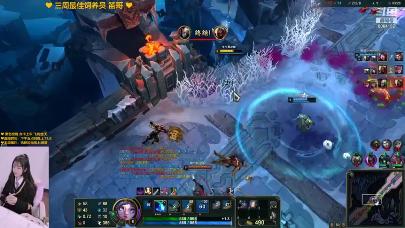 【2022-02-17 20点场】最初的可可：大师小姐姐 QUQ