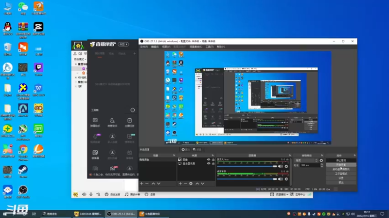 【2022-02-16 19点场】大老李wow吉兹洛克：吃鸡的100种死法 4652054