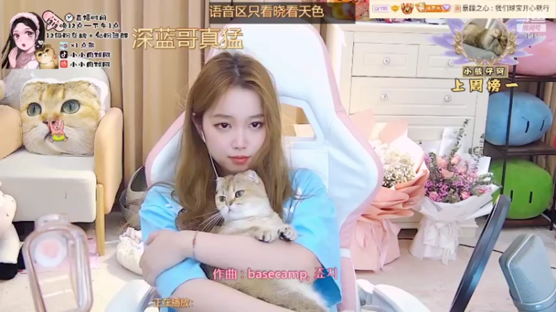 【2022-02-18 09点场】小肉球阿：爱笑的女孩运气不会差~