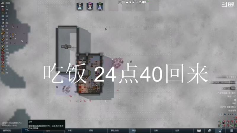 【2022-02-18 00点场】彩笔L83：欢乐 受苦 独立游戏 ！！！
