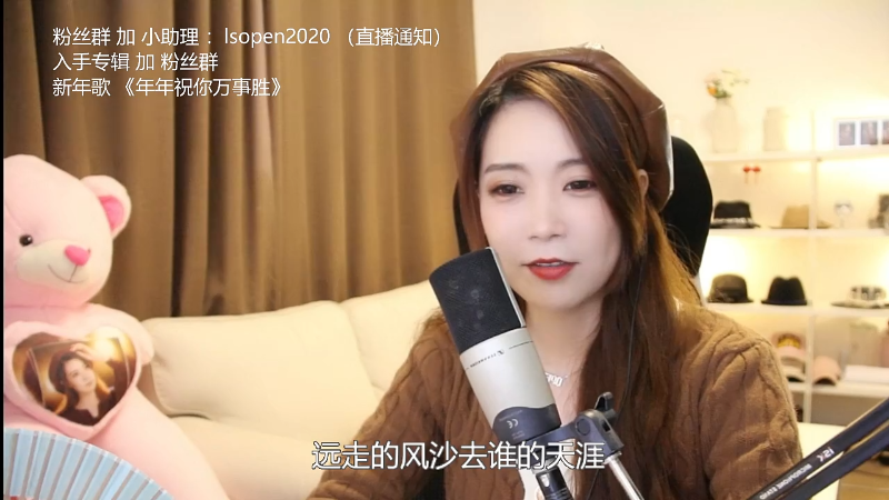 【音乐】亮声Open的精彩时刻 20220218 21点场