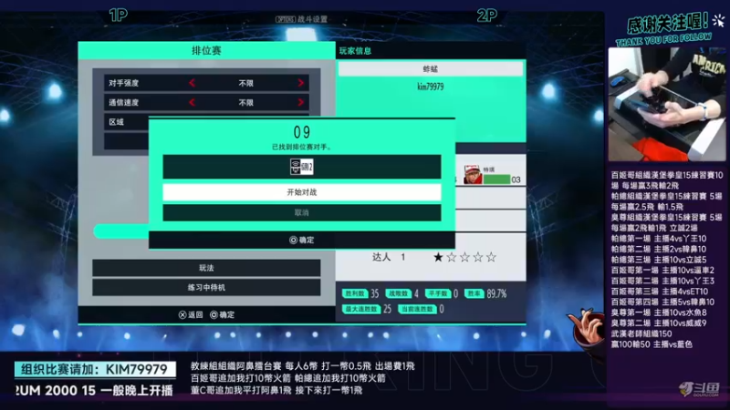 【2022-02-18 01点场】保力達：晚上好:祝大家元宵節快樂...
