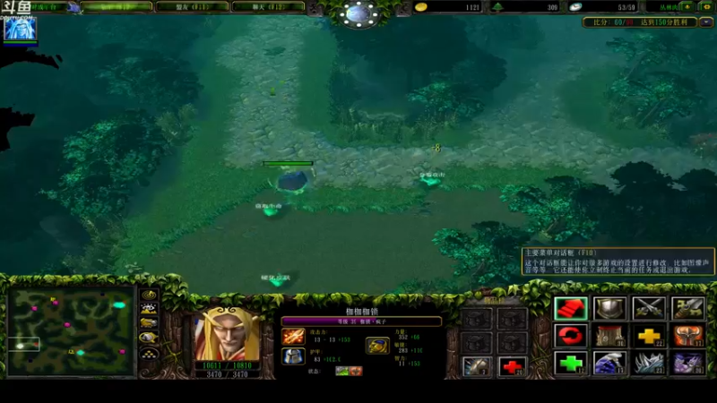 【2022-02-17 00点场】wenshen589：哪有这么容易倒下！