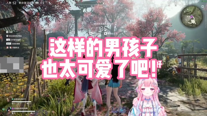 【肉肉】这样的男孩子也太可爱了吧！！！