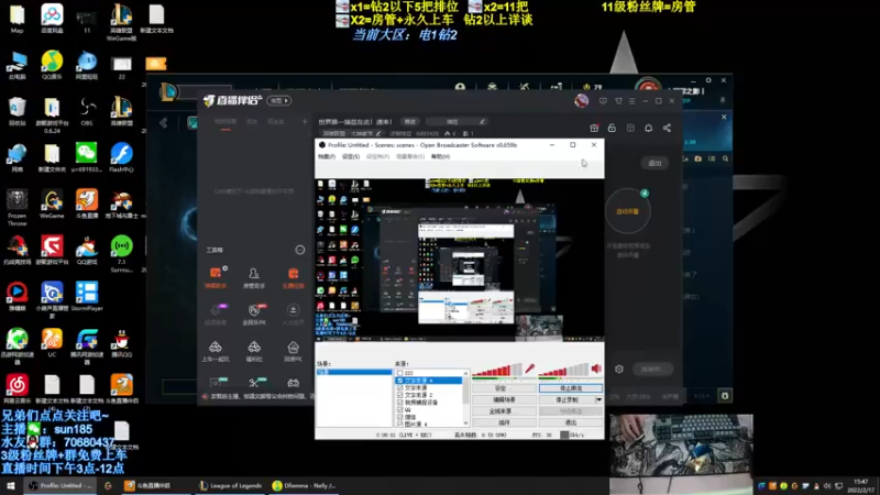【2022-02-17 15点场】法神瑞兹：世界第一瑞兹在此！速来！