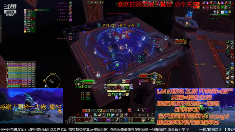 【2022-02-15 22点场】三凯1986：晚上20点 准时LM H团带新