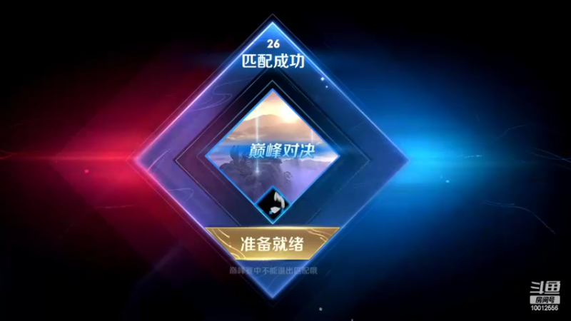 【2022-02-15 20点场】夏童露露：巅峰赛小号冲第一