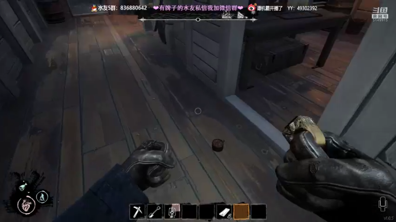 【2022-02-17 22点场】谭机霸开播了：⭐【霸霸】航海+饥饿+寒冷=全新狼人杀