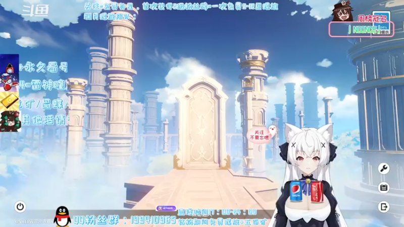 【2022-02-17 16点场】卡佬GTX1080tiPrime：《免费补星》进来选可乐喝