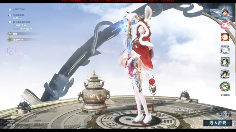 【2022-02-17 18点场】弥阿QuQ：【弥阿】困难开荒喽！