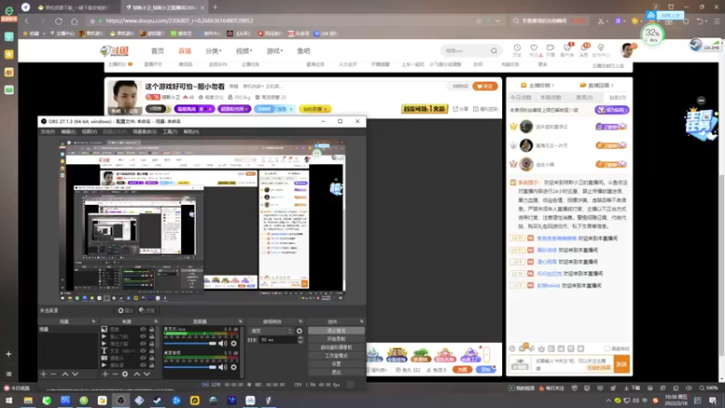 【2022-02-18 10点场】琼斯小卫：真人互动惊悚《之后的世界》首播~胆小勿看