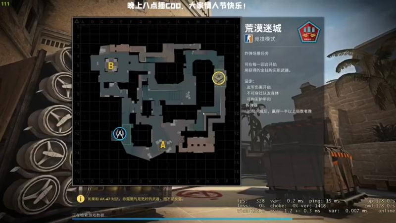 【MrBB大波】：这赢的是真难受，好漫长，好难