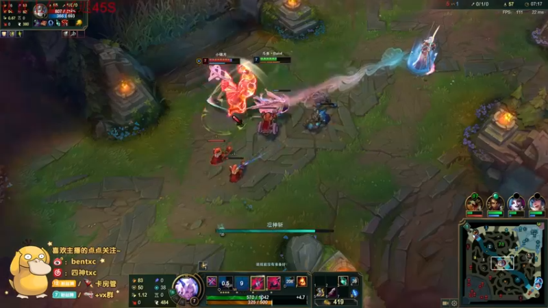 【2022-02-18 16点场】Ben4丶zz：峡谷王者1000冲1500 253872