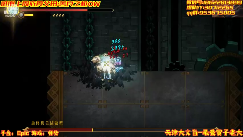 【2022-02-18 01点场】天津大文盲：从心所欲老《师父》