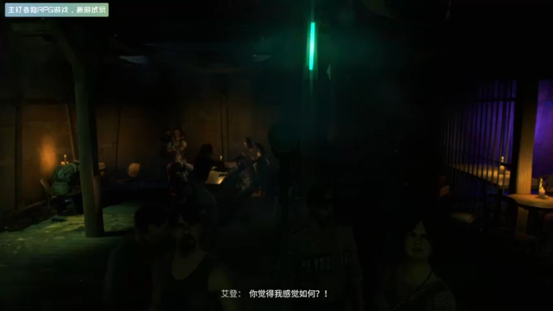 【2022-02-14 17点场】丨消逝丶记忆丨：13点把最后几个彩蛋找找