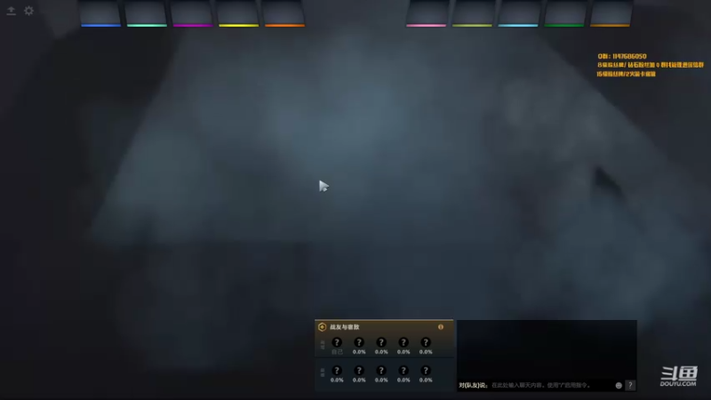 【2022-02-18 01点场】阳光男孩Aq：今天你成为高手了吗！ 7718843