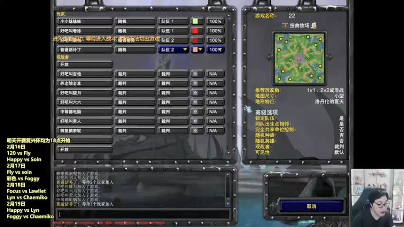 【蛋塔秀Infi000】：还是那句话十分钟之内结束