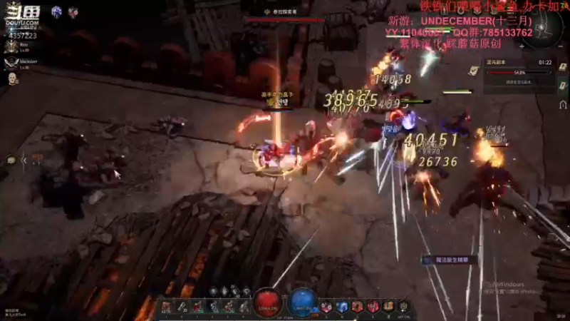 【2022-02-17 19点场】我有吾王之命：【吾王】十三月-掉宝套刷宝不掉宝？