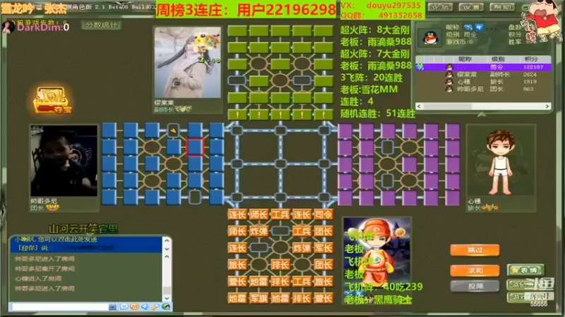 【恶蚊子】：对面这技术还是可圈可点的