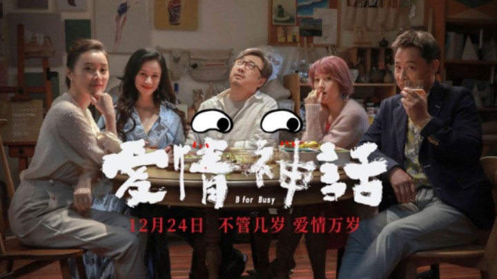 惨兮兮【DOTA2】牛健子983的不稳定五号位屠夫活做二刷爱情神话赶上坑逼中路小骷髅的惨败时刻