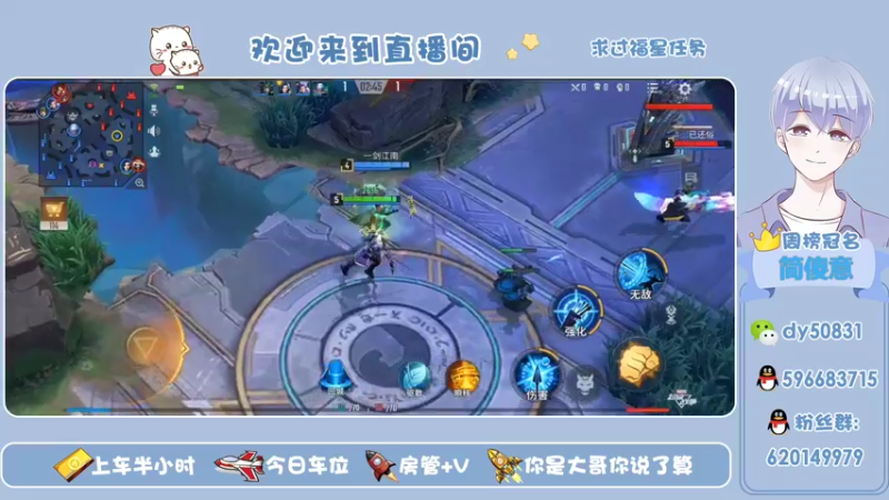 【2022-02-16 15点场】芭蕉狸：哈索！可怕的对线思路！
