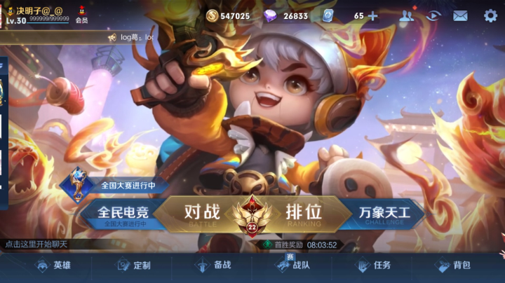 1