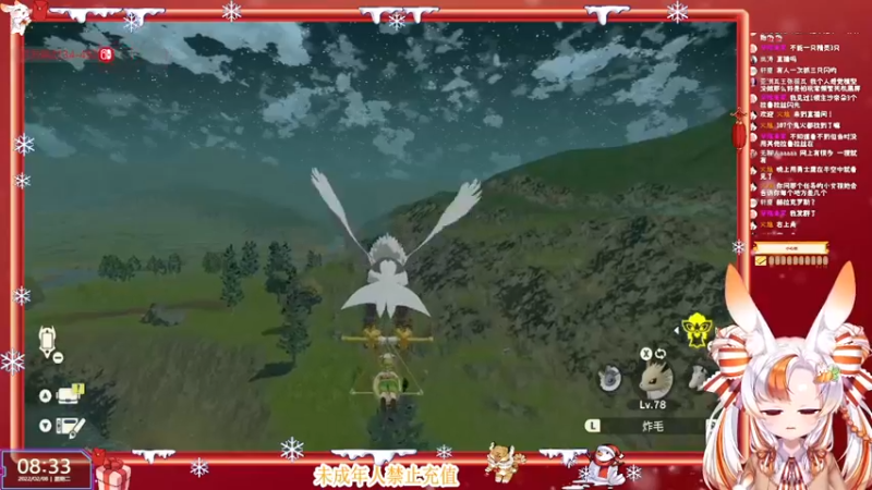 【夏小芫】只有中间那个大山了，都挨个排除了