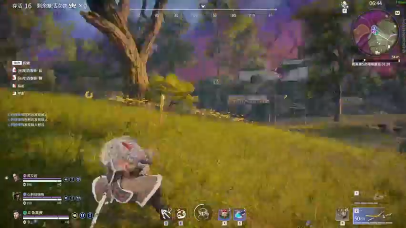 【2022-02-18 00点场】别问问就黑皮：以后请叫我【小奶皮】