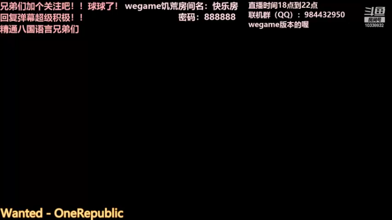 【2022-02-17 21点场】阿bann：水友快乐房（纯净档）