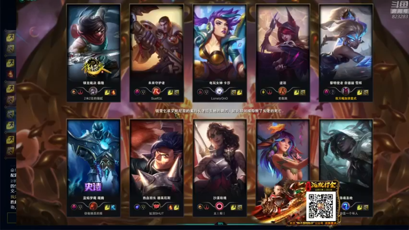 【1K黄辉冯】：只能说对面不怎么经打