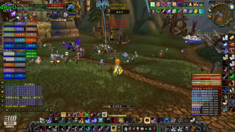 【2022-02-18 15点场】兴兴的梦想：1区火锤：生病感冒了！635952