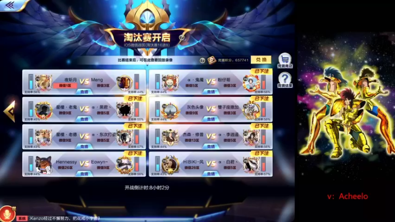 【2022-02-15 11点场】小AAlal：偷懒主播在线银河