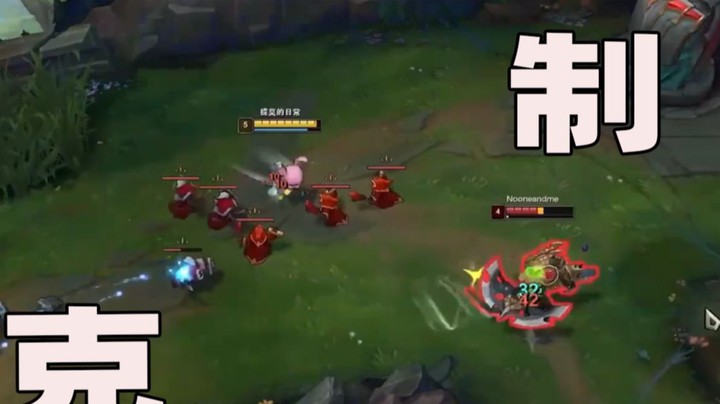 恶霸提莫：说出来你可能不信提莫所有技能都可以鳄鱼