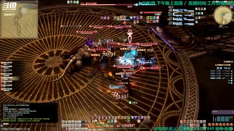 【2022-02-17 19点场】康德x吹个大泡泡：「康德」大号主线小号日常