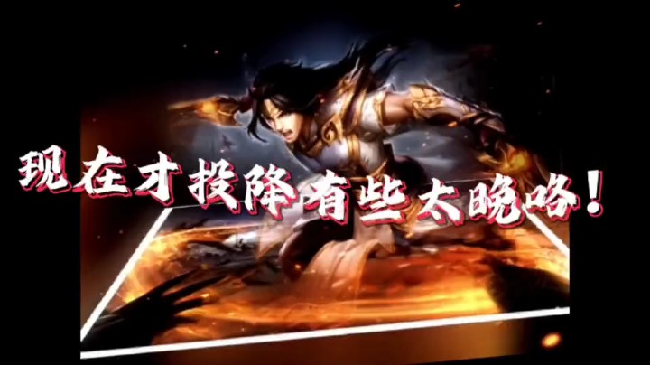 三国猛将！---徐荣
