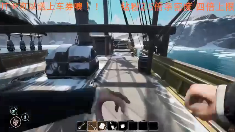 【A趣趣趣趣】：绝境求生，绝境中，什么都是资源