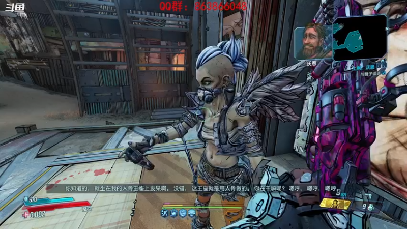 【2022-02-18 21点场】忽忽歪歪：浪的起飞啊