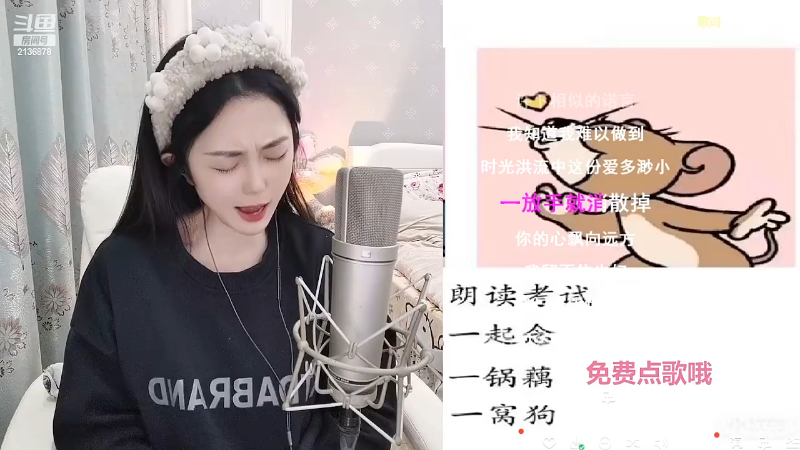 【颜值（横屏）】Zz仔仔呐的精彩时刻 20220218 21点场