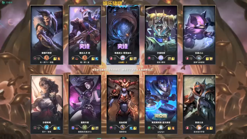 【章发财丶】：29-7狮子狗，伤害爆炸，秒人和玩一样